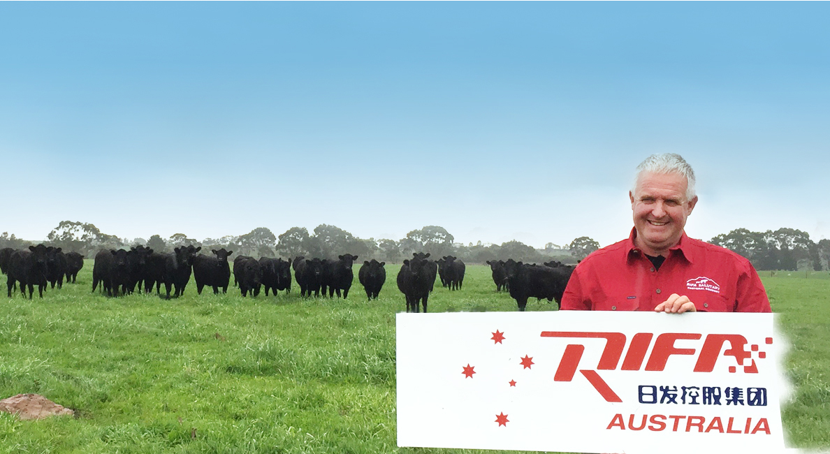 Agriculture and Animal Husbandry - Industries - Rifa Holding Group